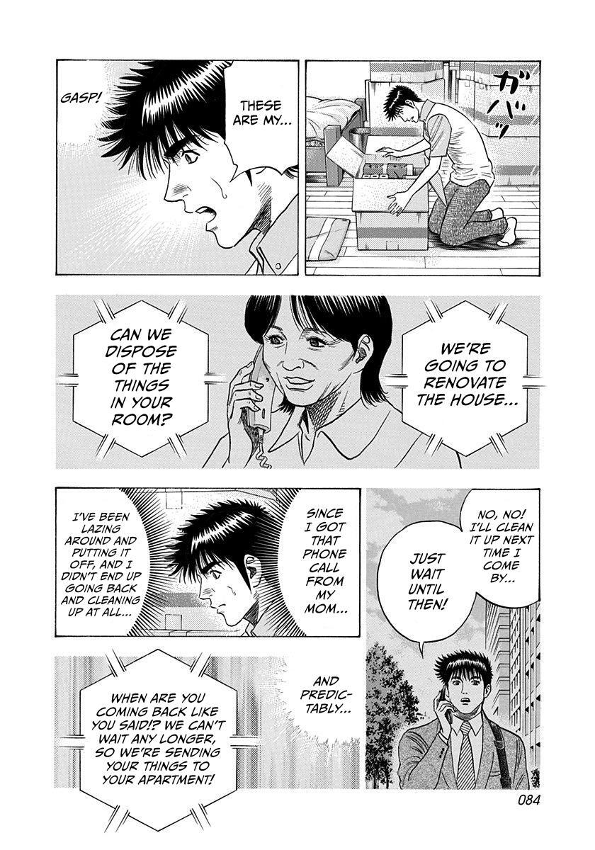 Read Countach Manga Online