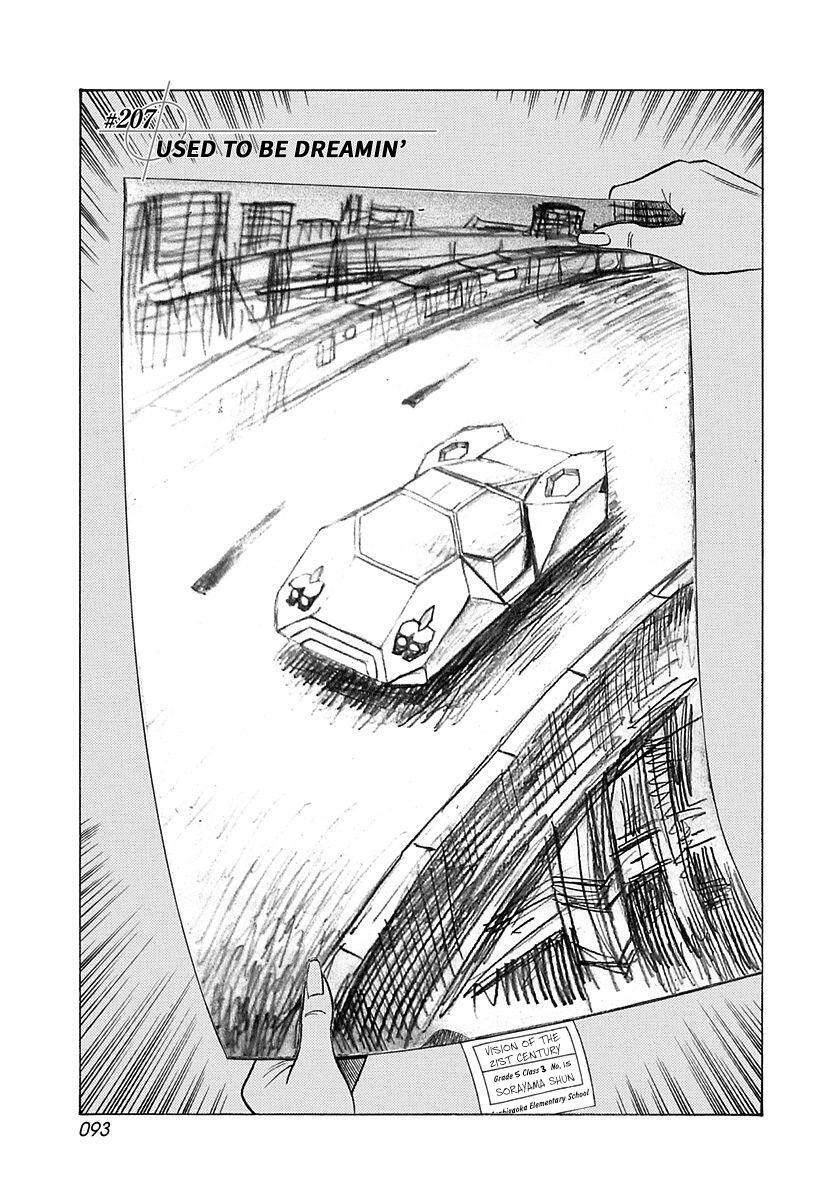 Read Countach Manga Online