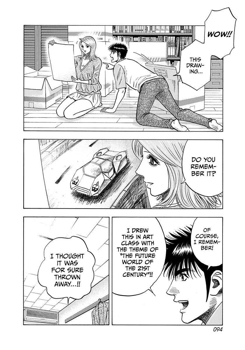 Read Countach Manga Online