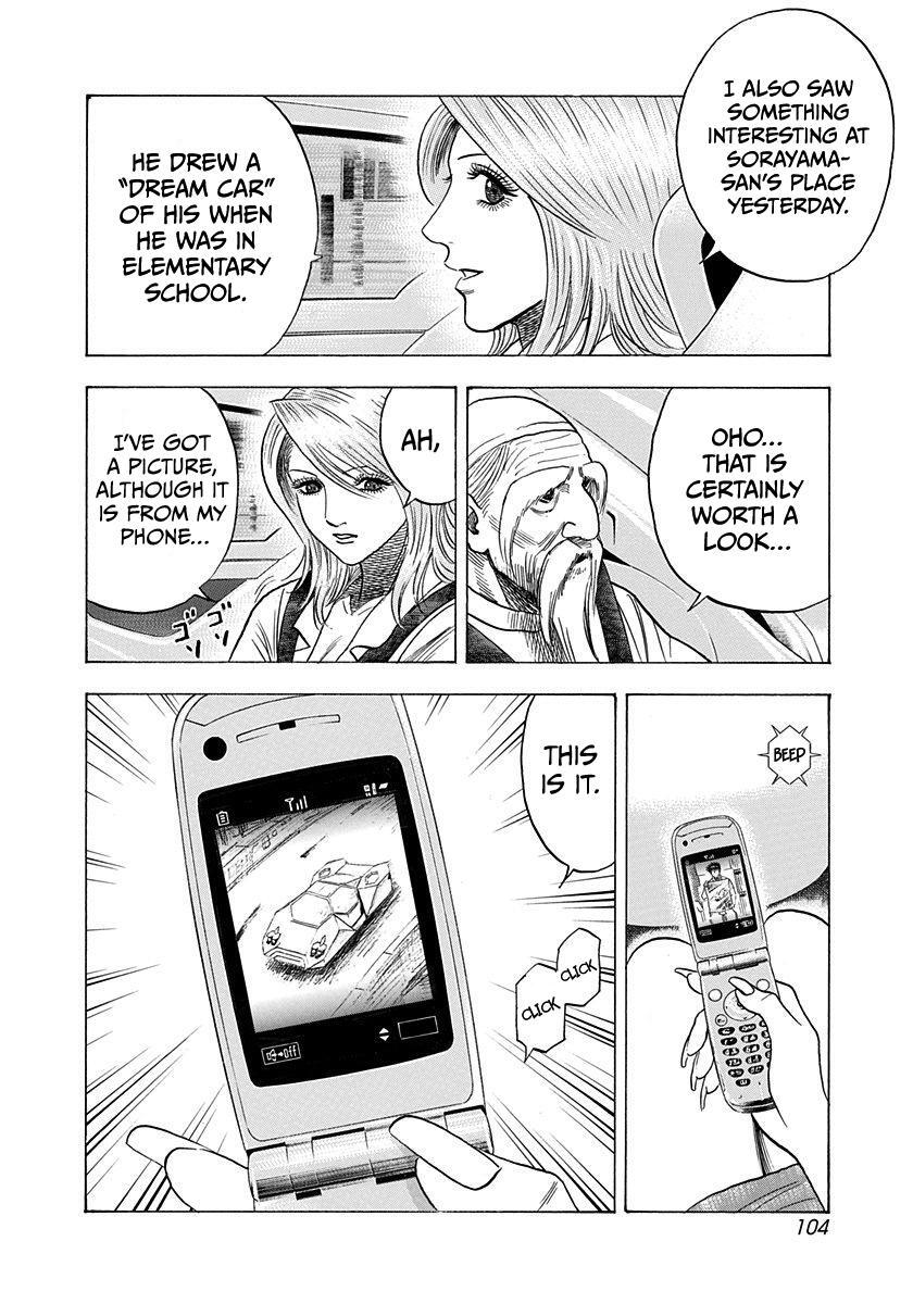 Read Countach Manga Online