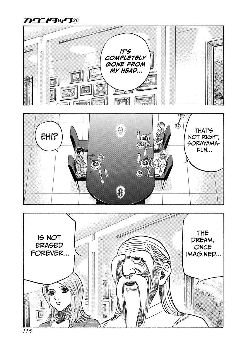 Read Countach Manga Online