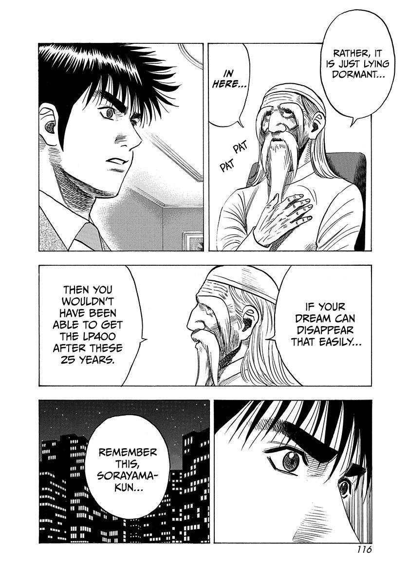 Read Countach Manga Online