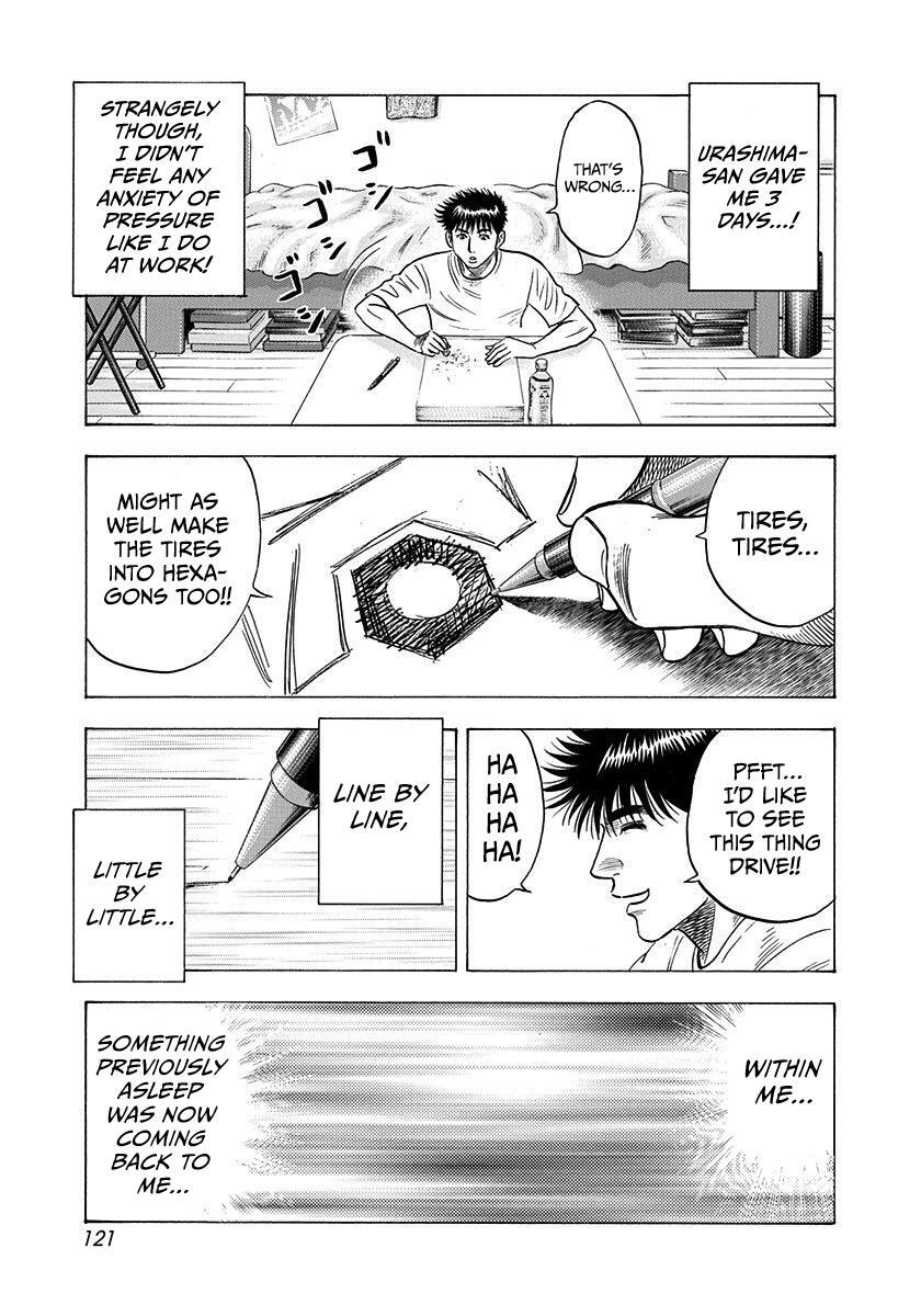 Read Countach Manga Online