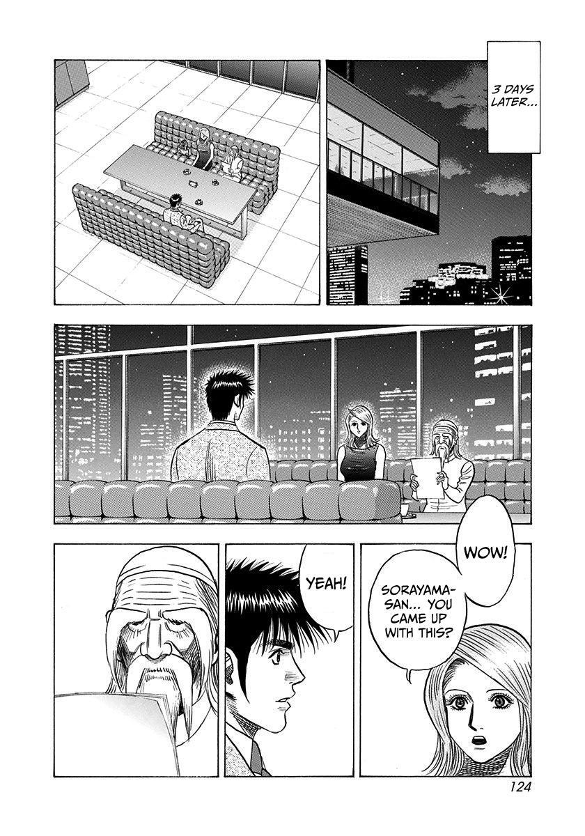 Read Countach Manga Online