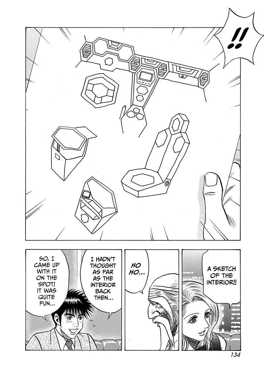 Read Countach Manga Online