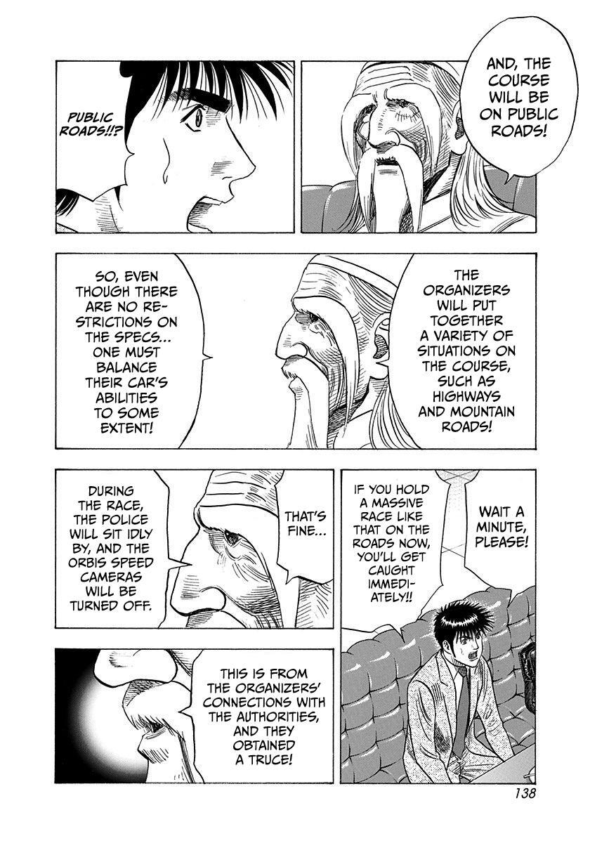 Read Countach Manga Online