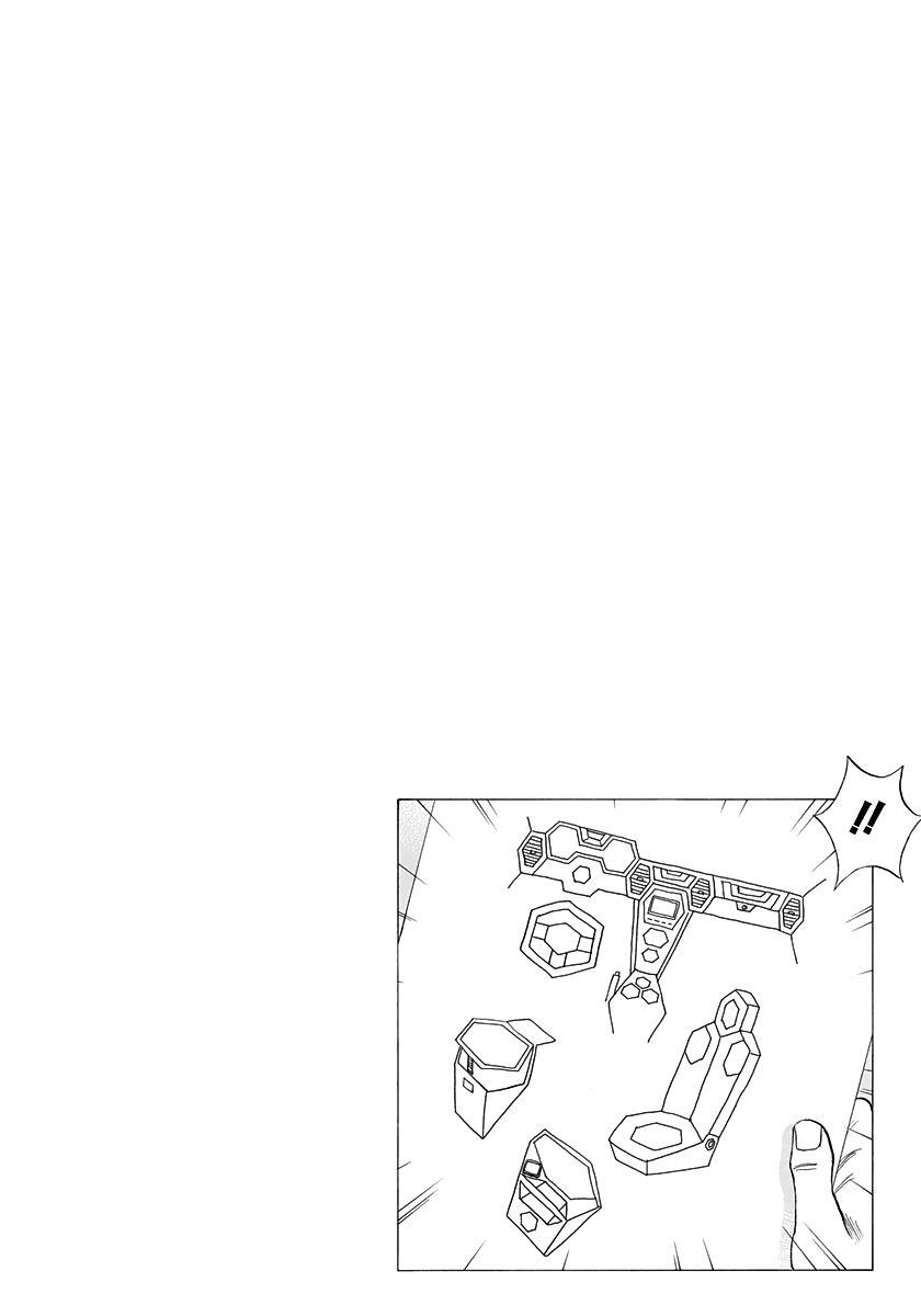 Read Countach Manga Online
