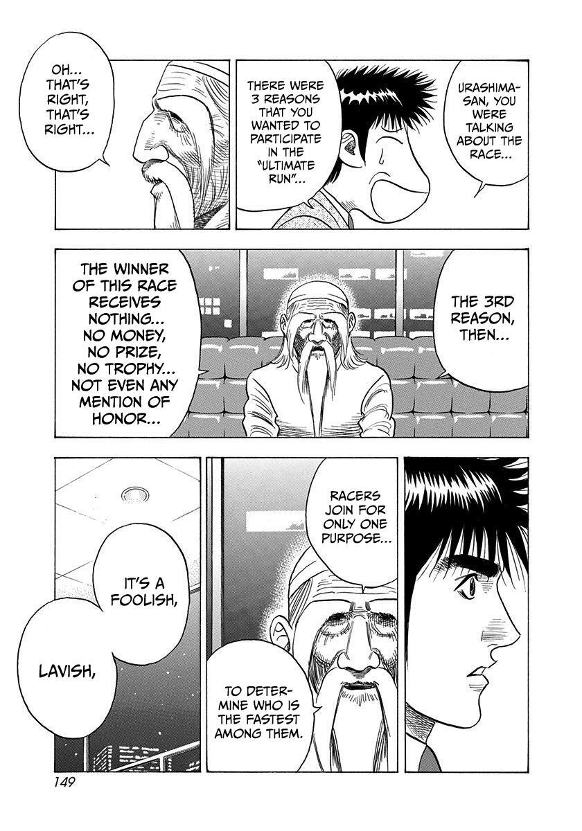 Read Countach Manga Online