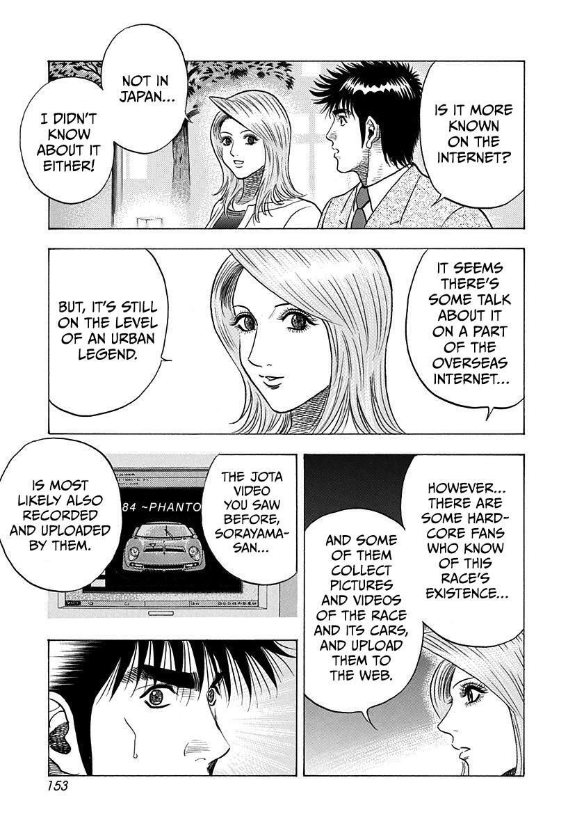 Read Countach Manga Online