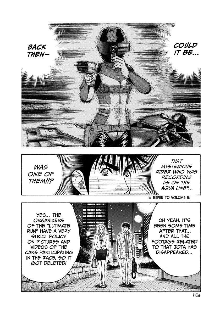 Read Countach Manga Online