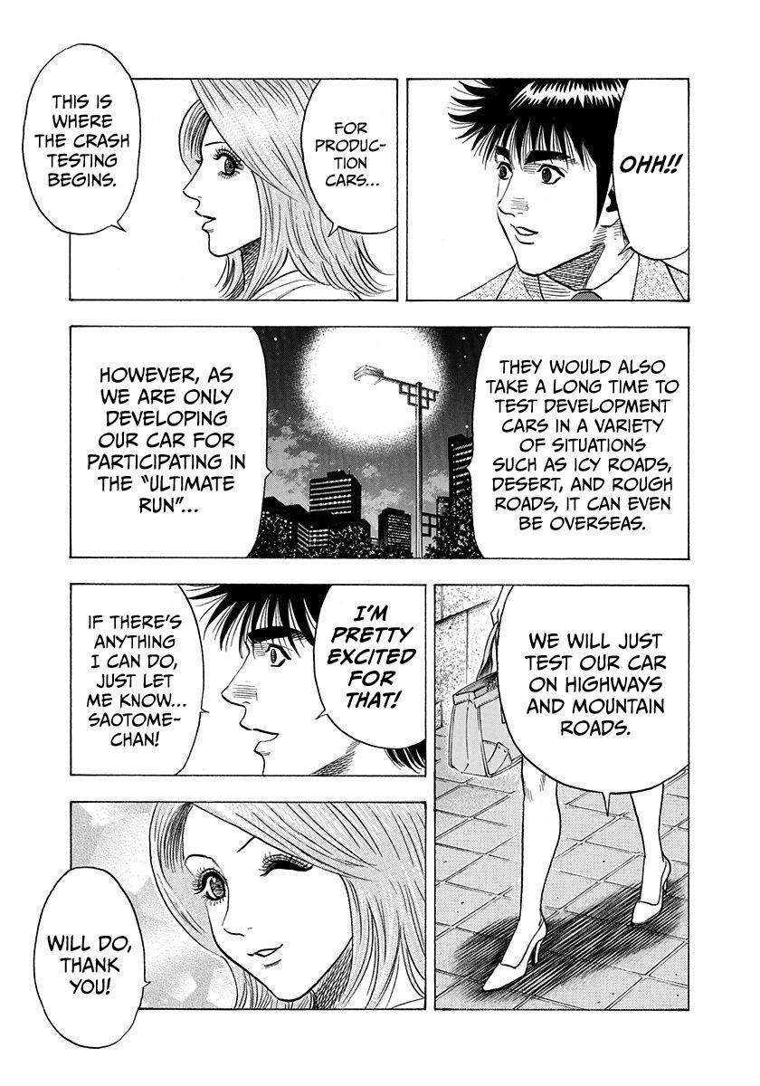 Read Countach Manga Online