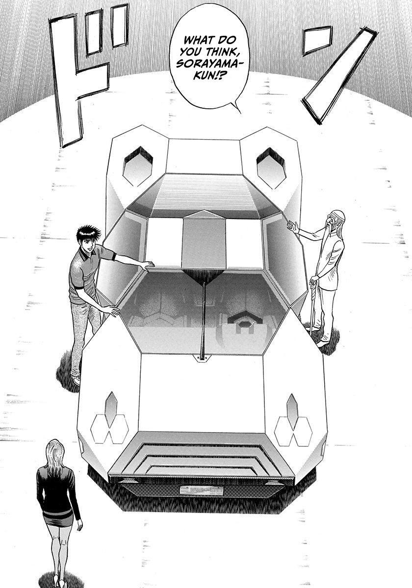 Read Countach Manga Online