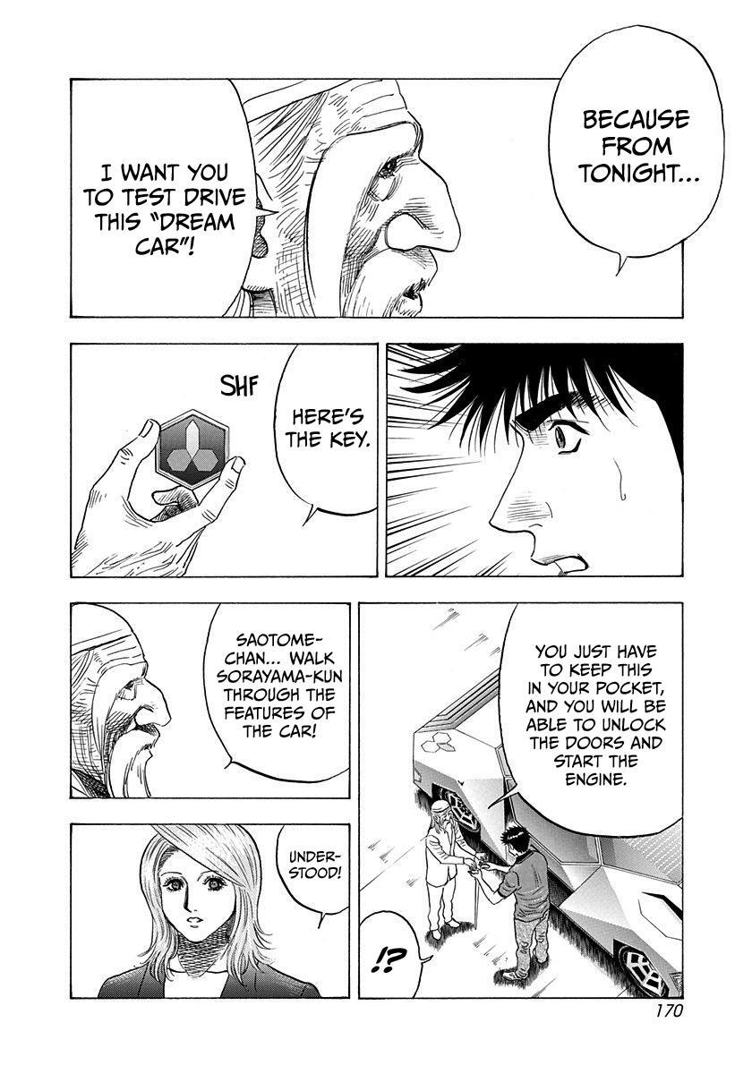 Read Countach Manga Online