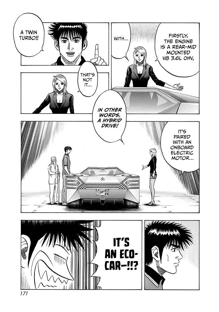 Read Countach Manga Online