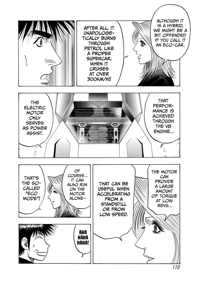 Read Countach Manga Online