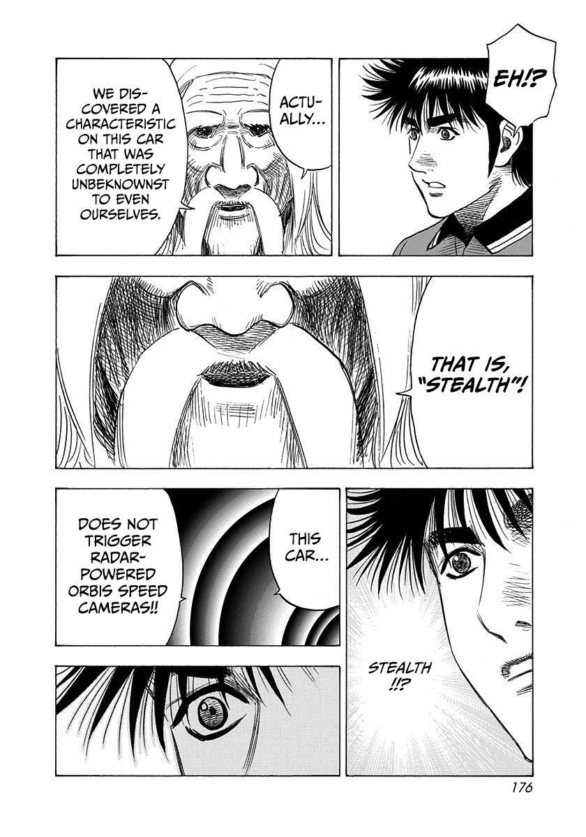 Read Countach Manga Online