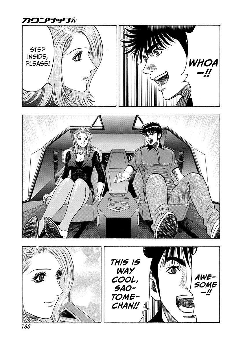 Read Countach Manga Online