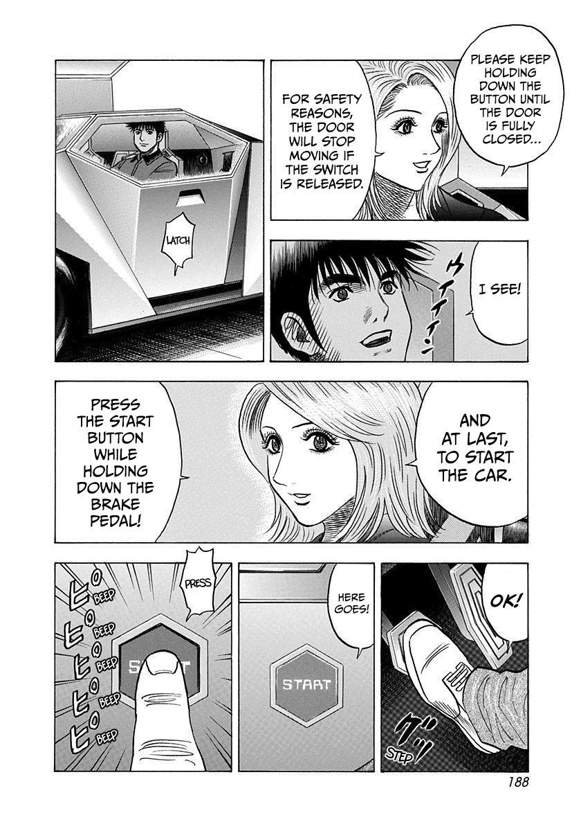 Read Countach Manga Online