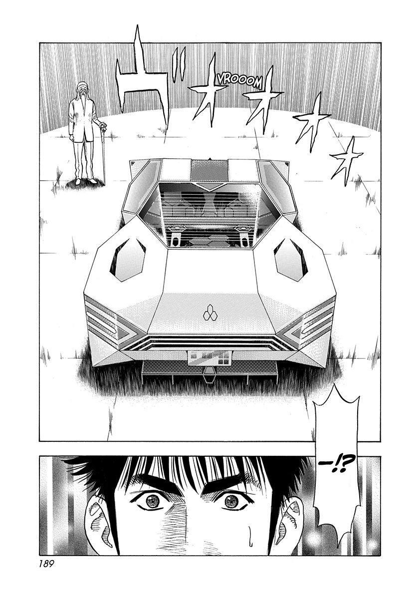 Read Countach Manga Online