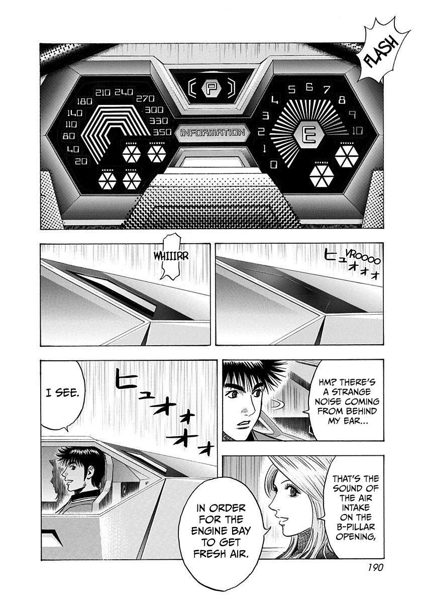 Read Countach Manga Online