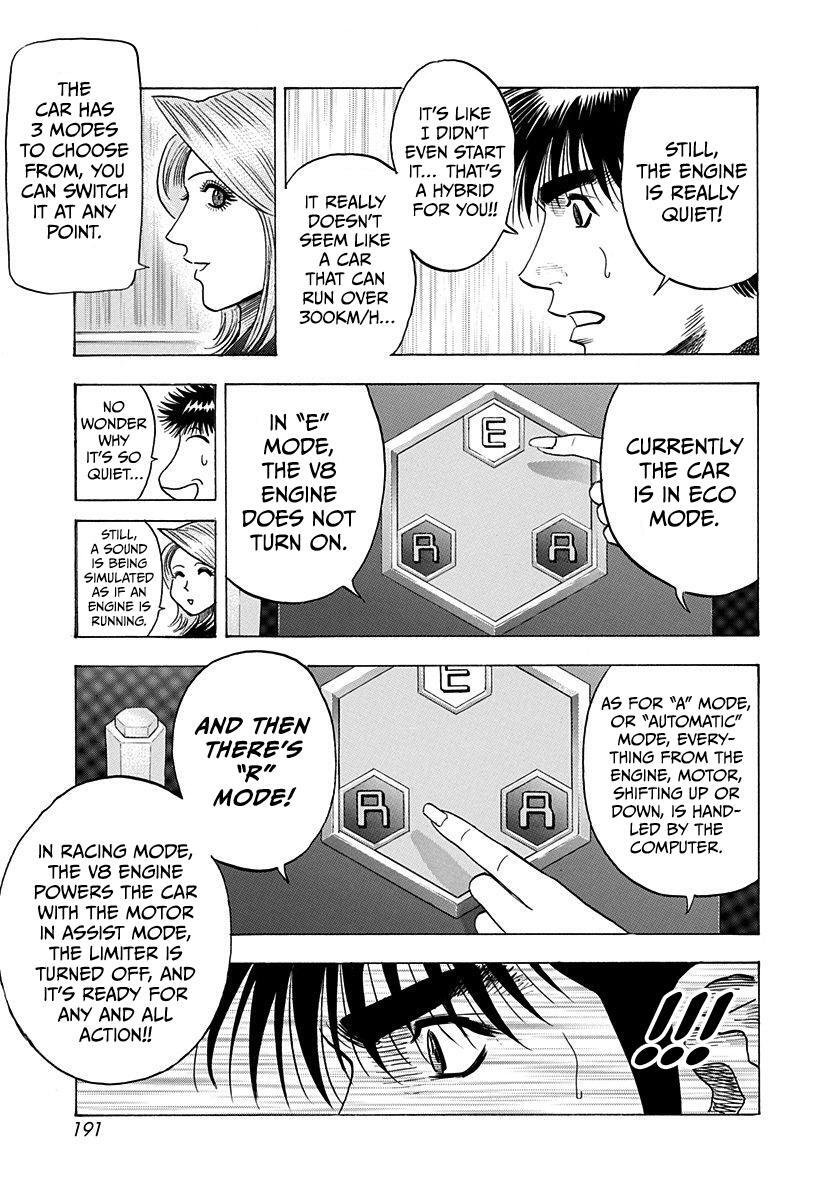 Read Countach Manga Online