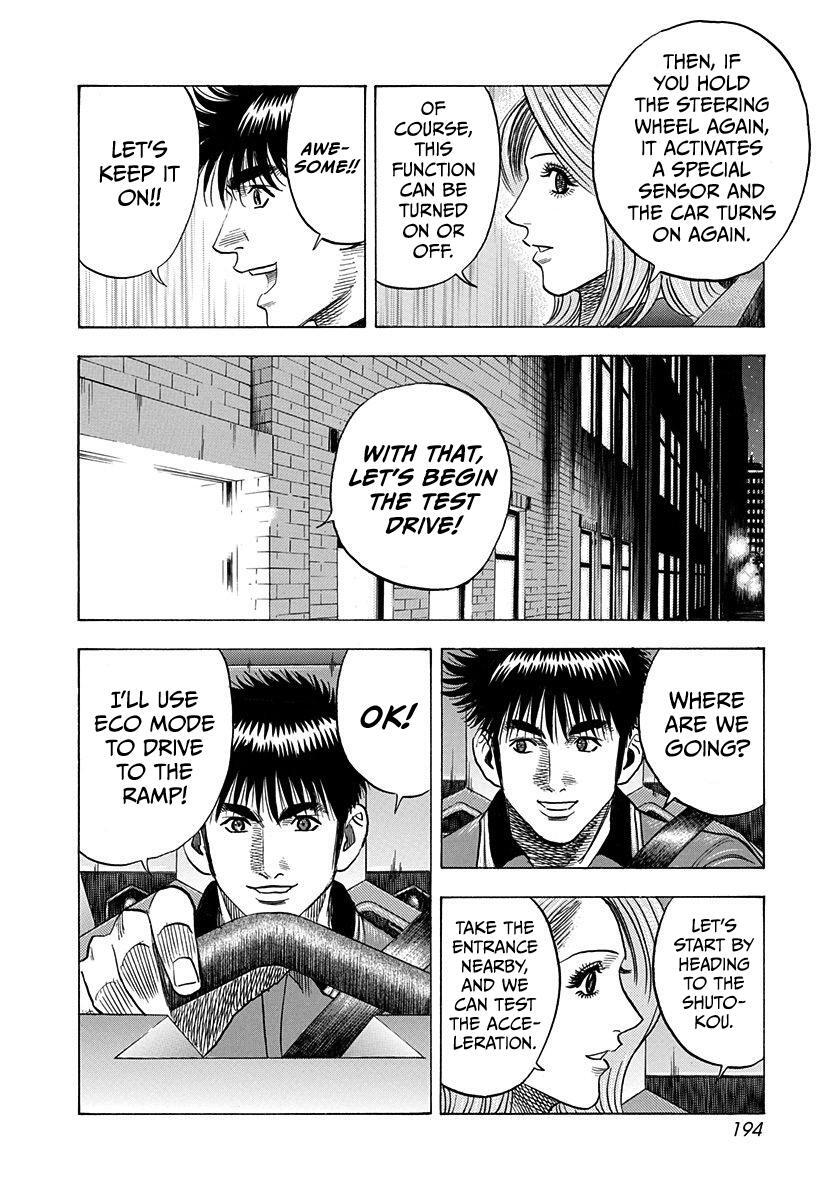 Read Countach Manga Online