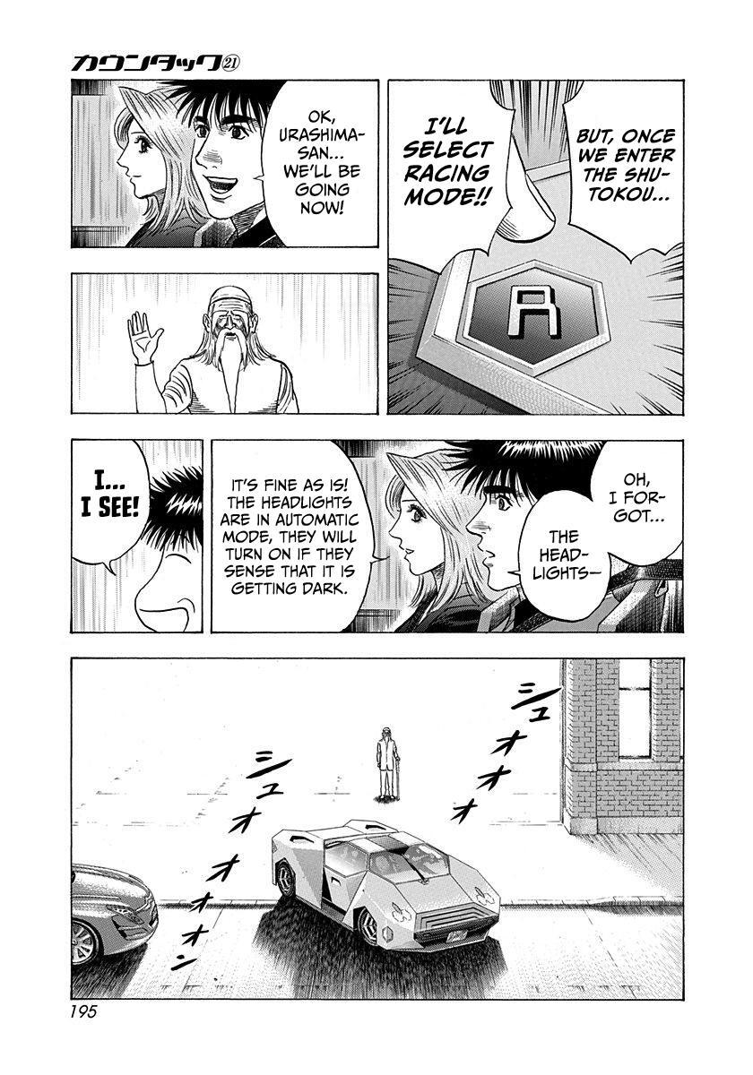 Read Countach Manga Online