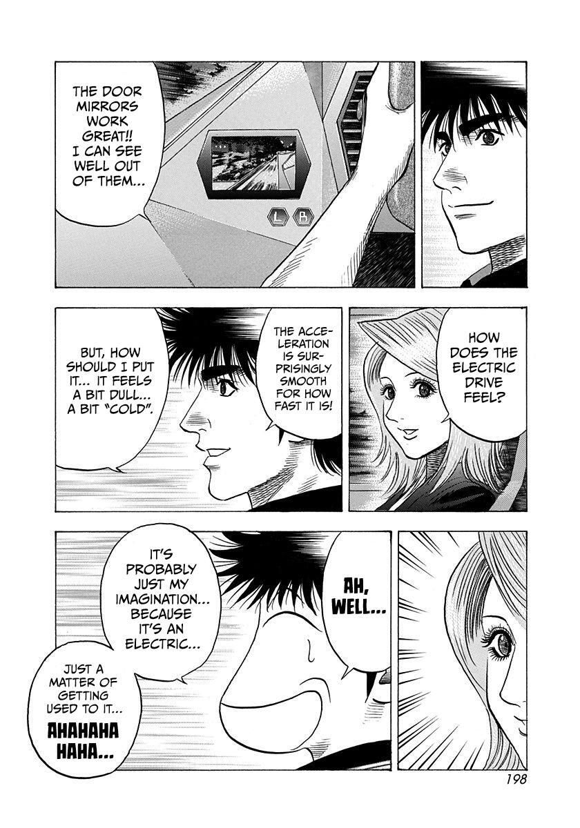 Read Countach Manga Online