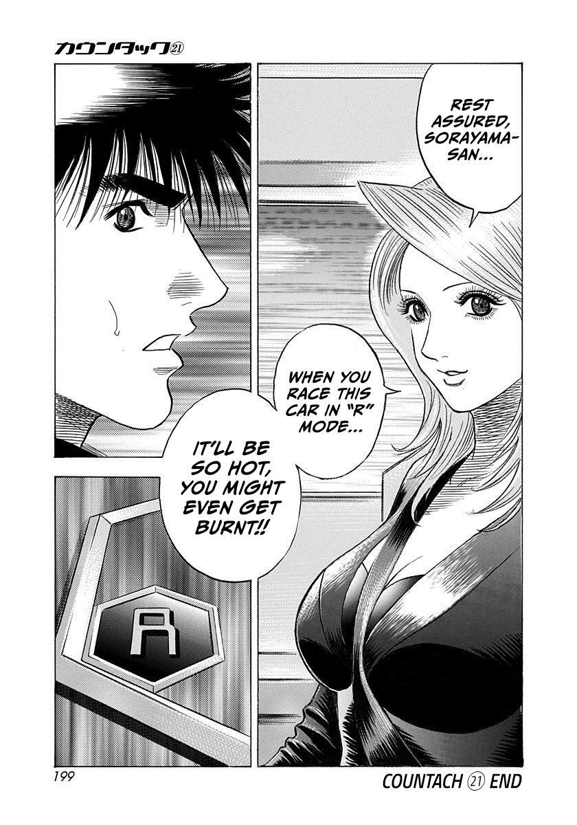 Read Countach Manga Online