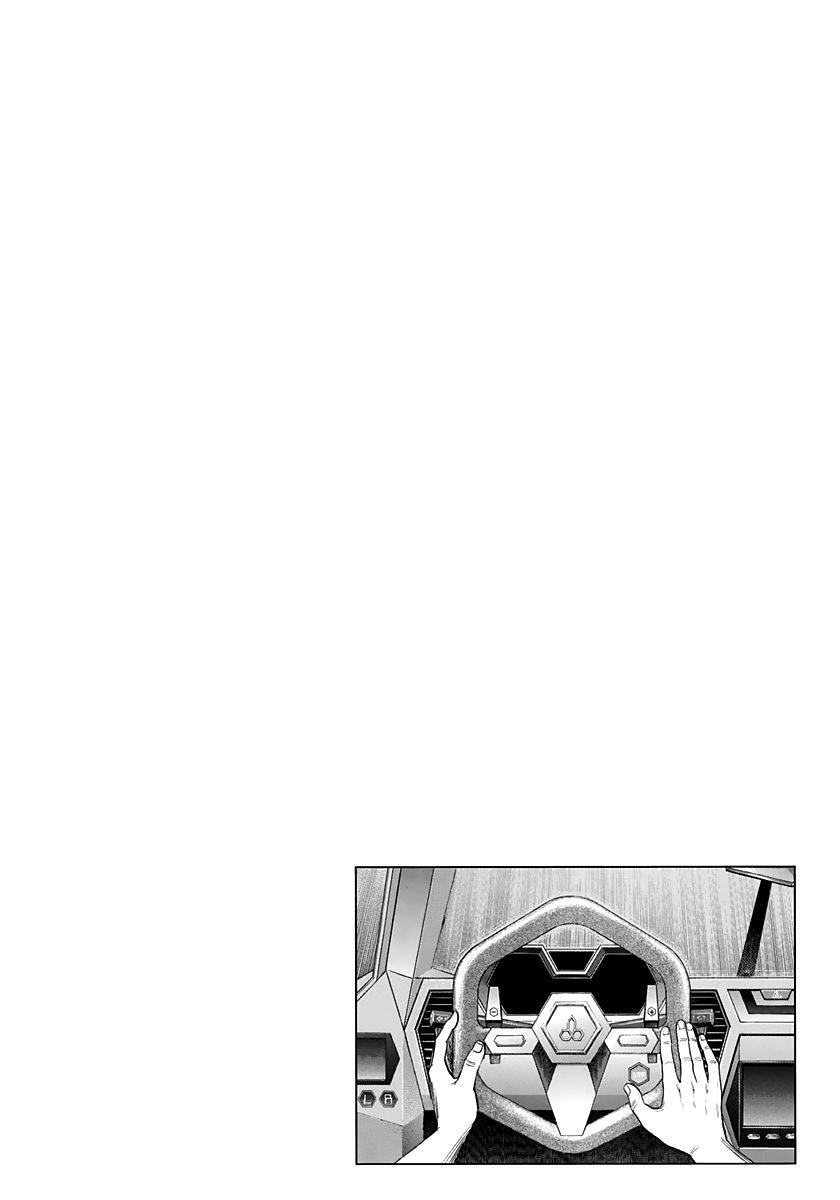 Read Countach Manga Online