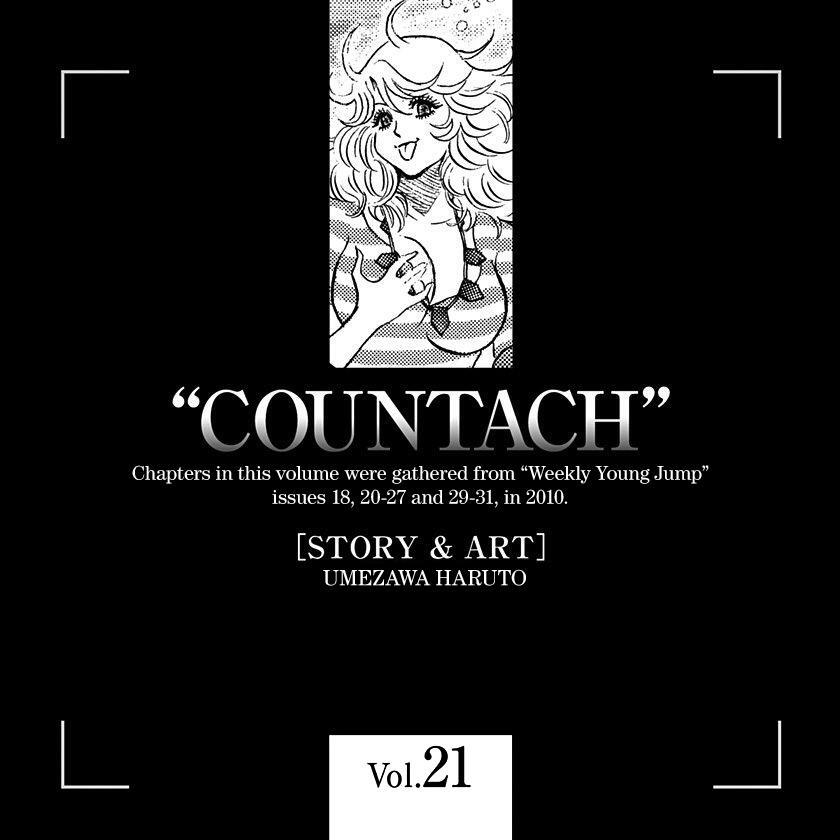 Read Countach Manga Online
