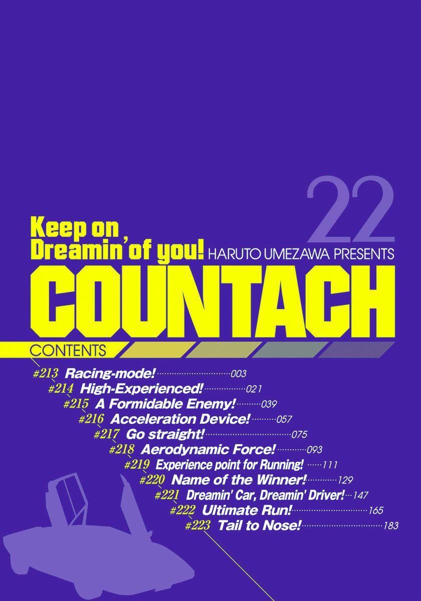 Read Countach Manga Online