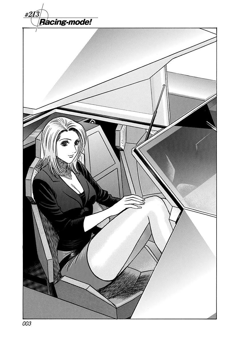 Read Countach Manga Online