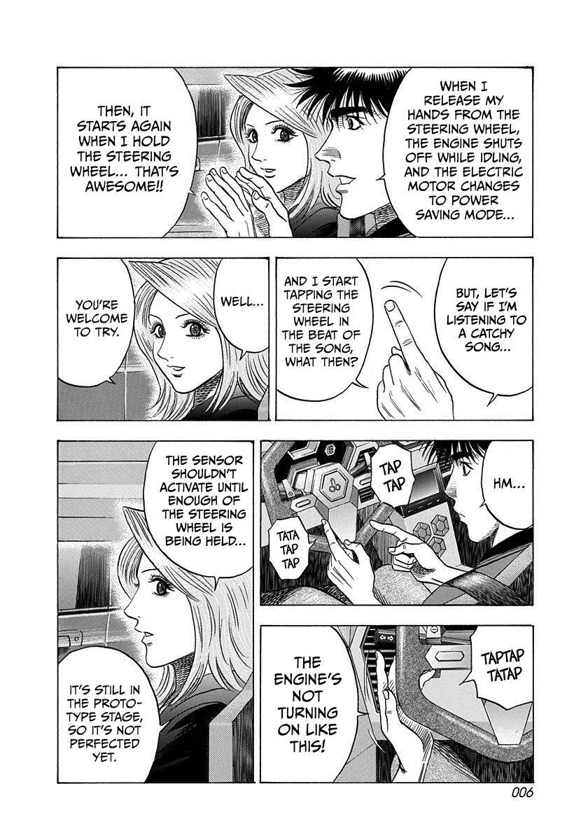 Read Countach Manga Online