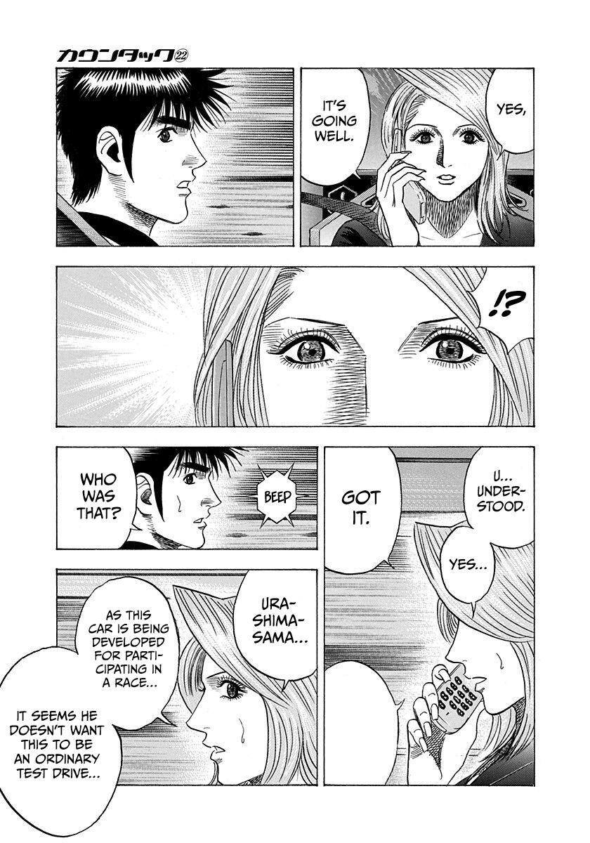 Read Countach Manga Online