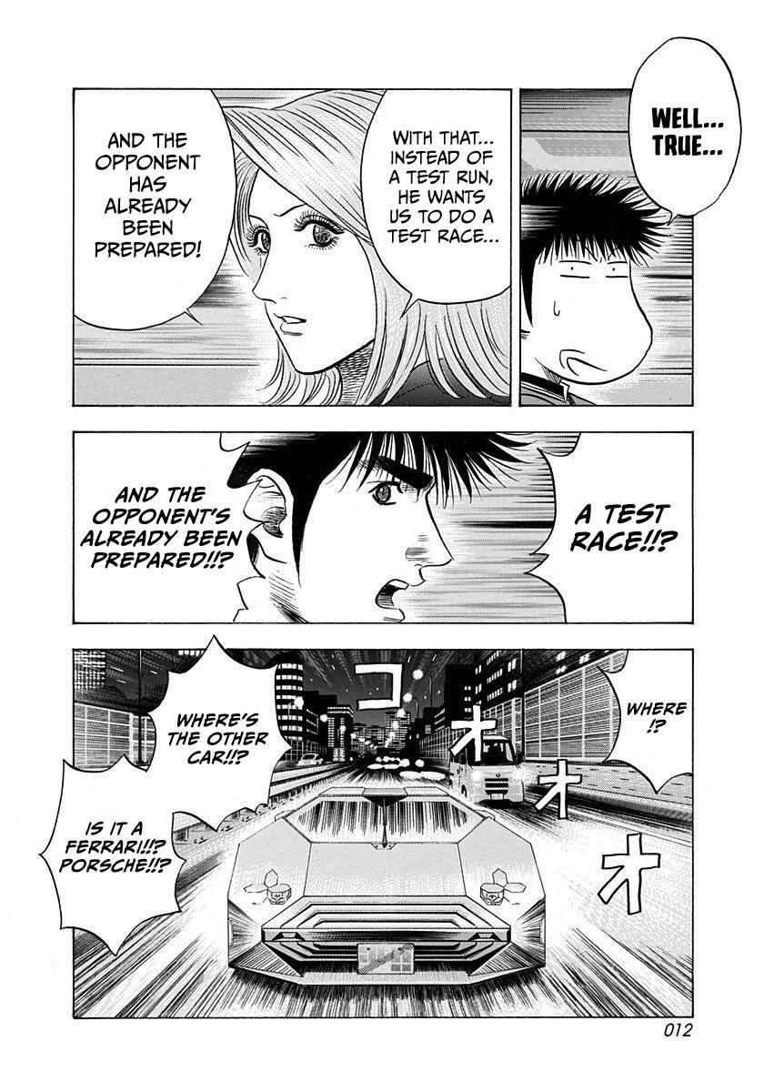Read Countach Manga Online