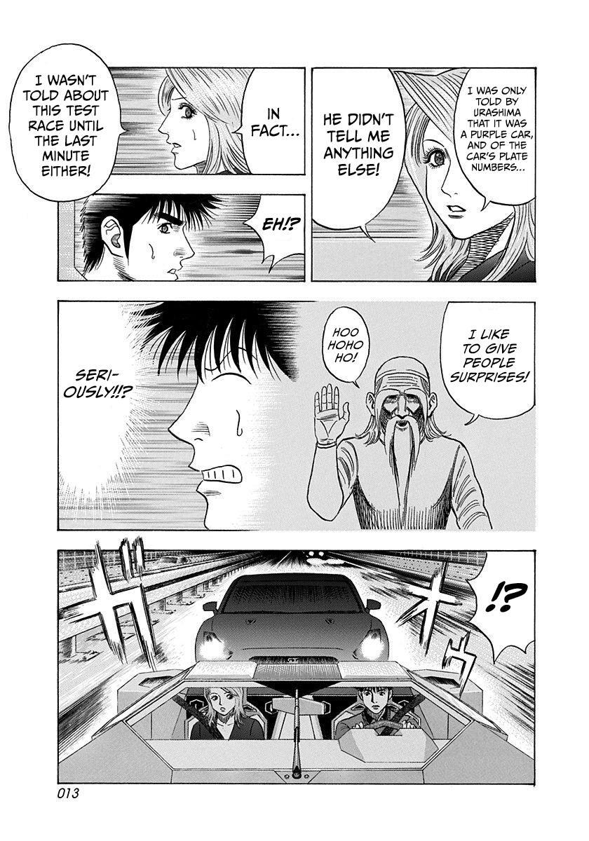 Read Countach Manga Online