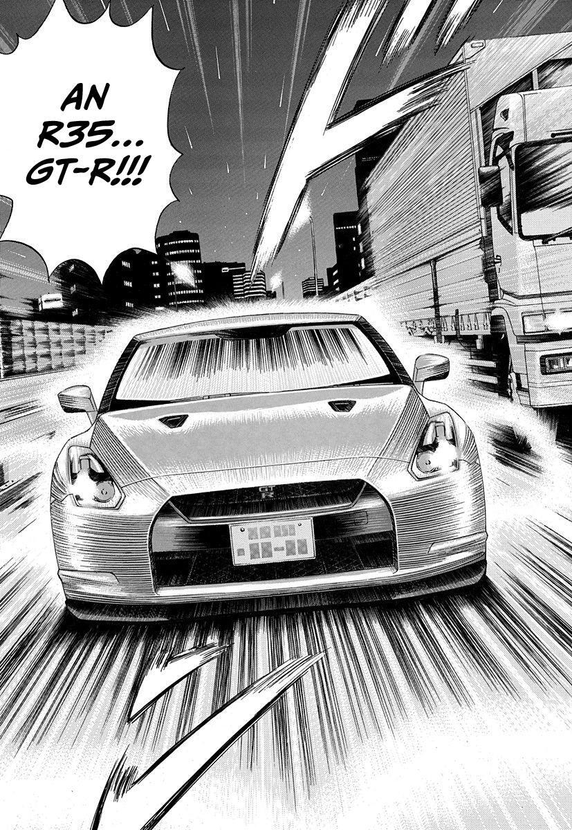 Read Countach Manga Online
