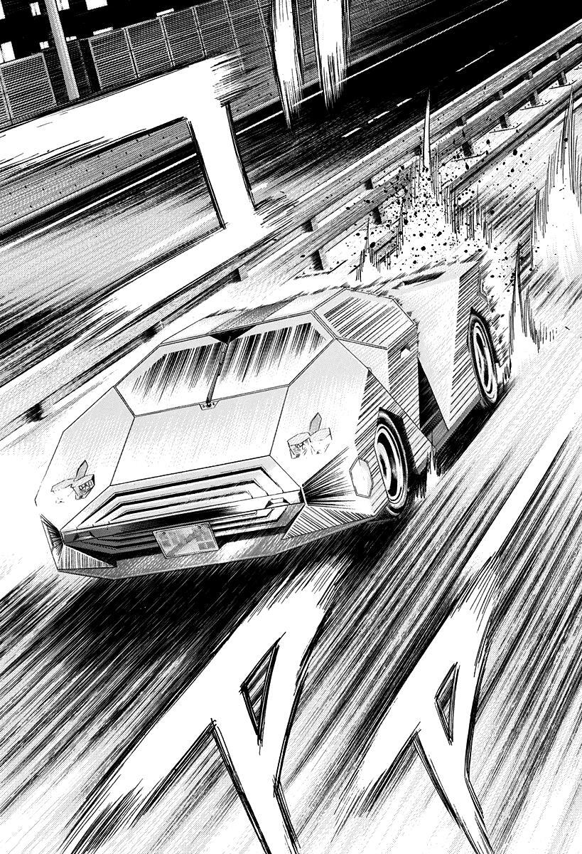 Read Countach Manga Online