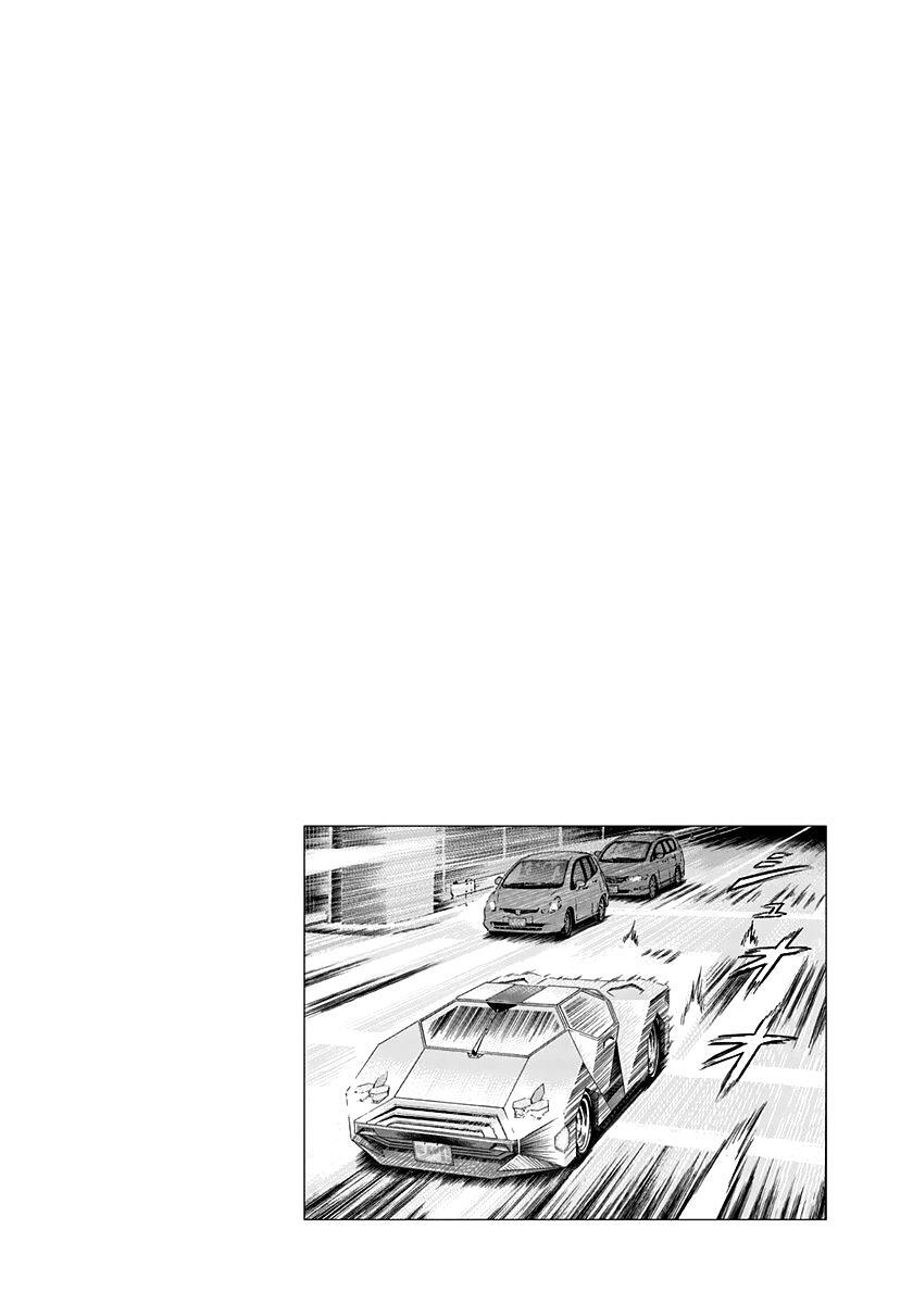 Read Countach Manga Online