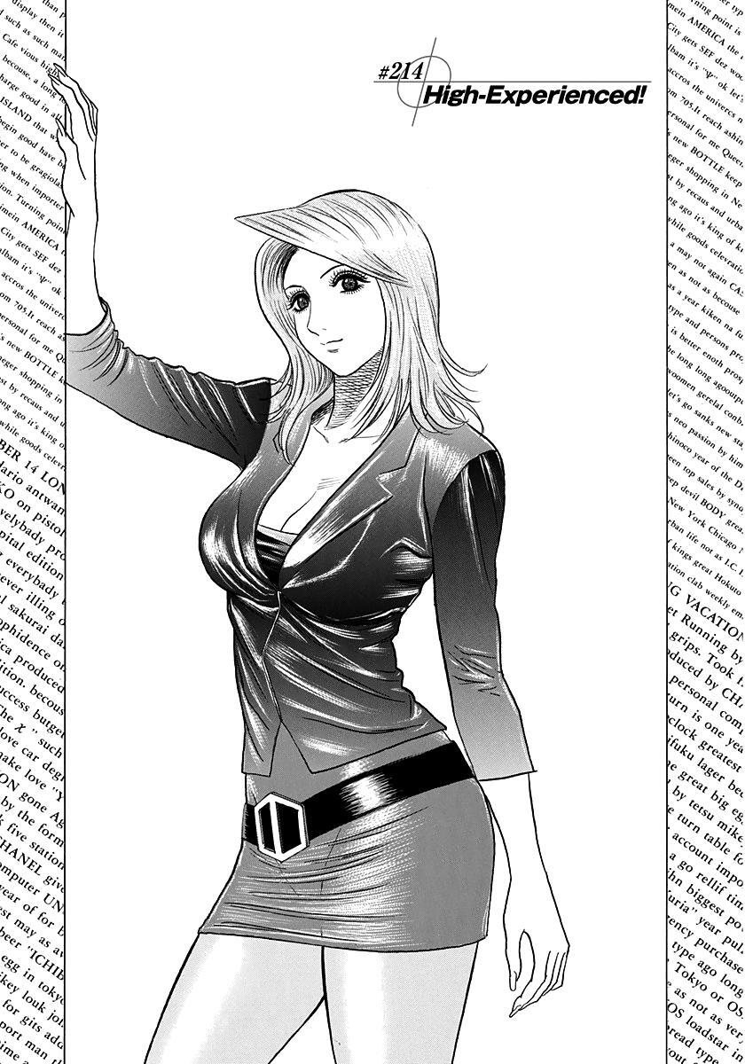 Read Countach Manga Online