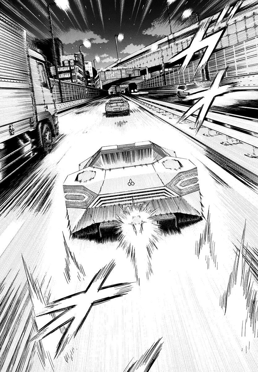 Read Countach Manga Online