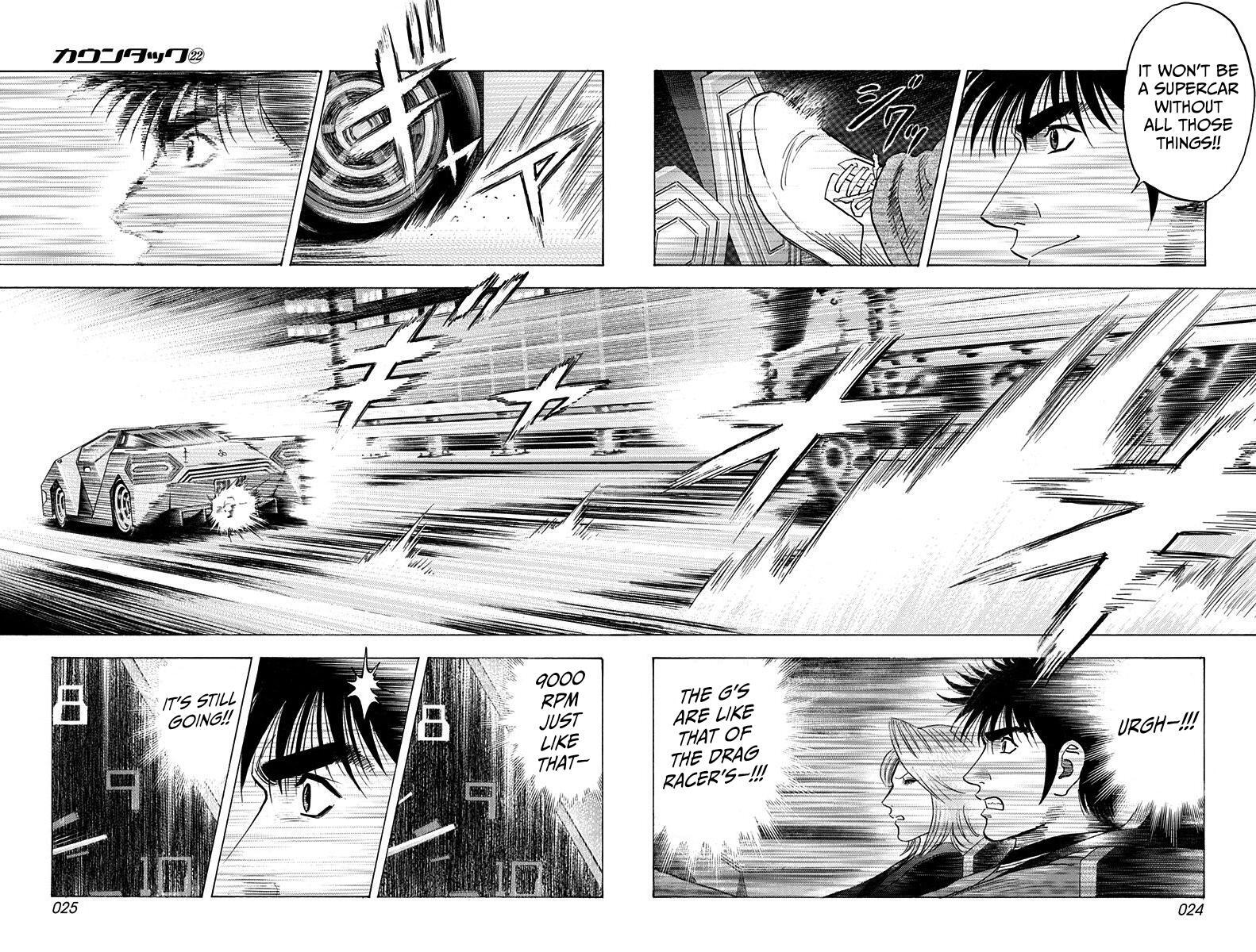 Read Countach Manga Online