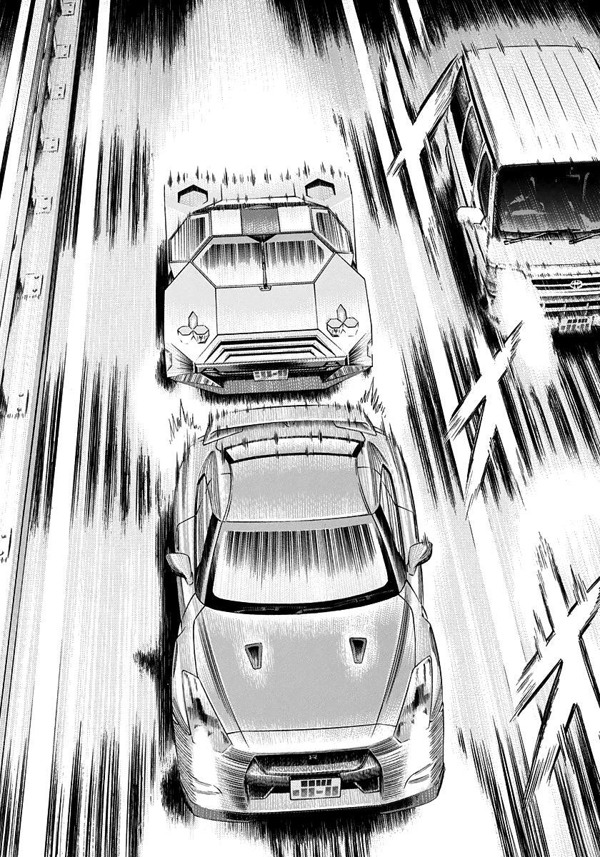 Read Countach Manga Online