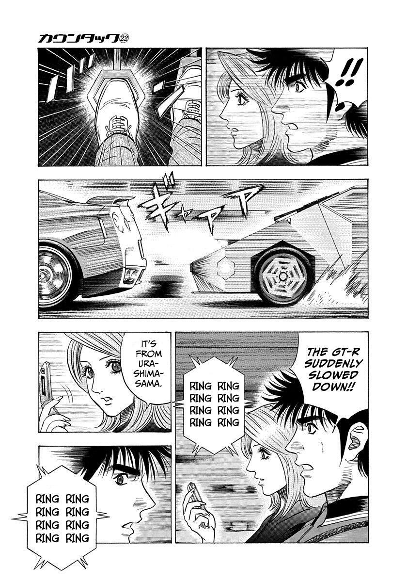 Read Countach Manga Online