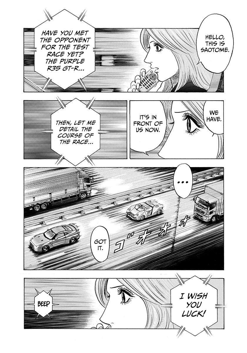 Read Countach Manga Online