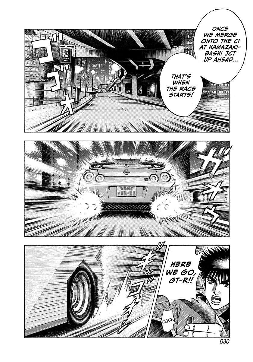 Read Countach Manga Online