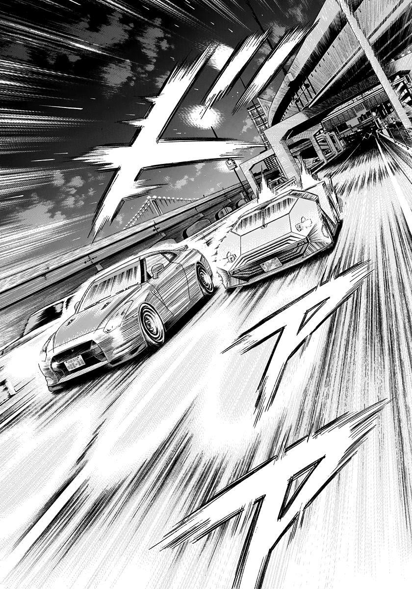 Read Countach Manga Online