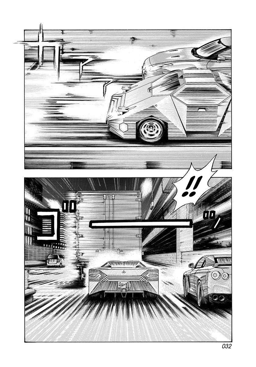 Read Countach Manga Online