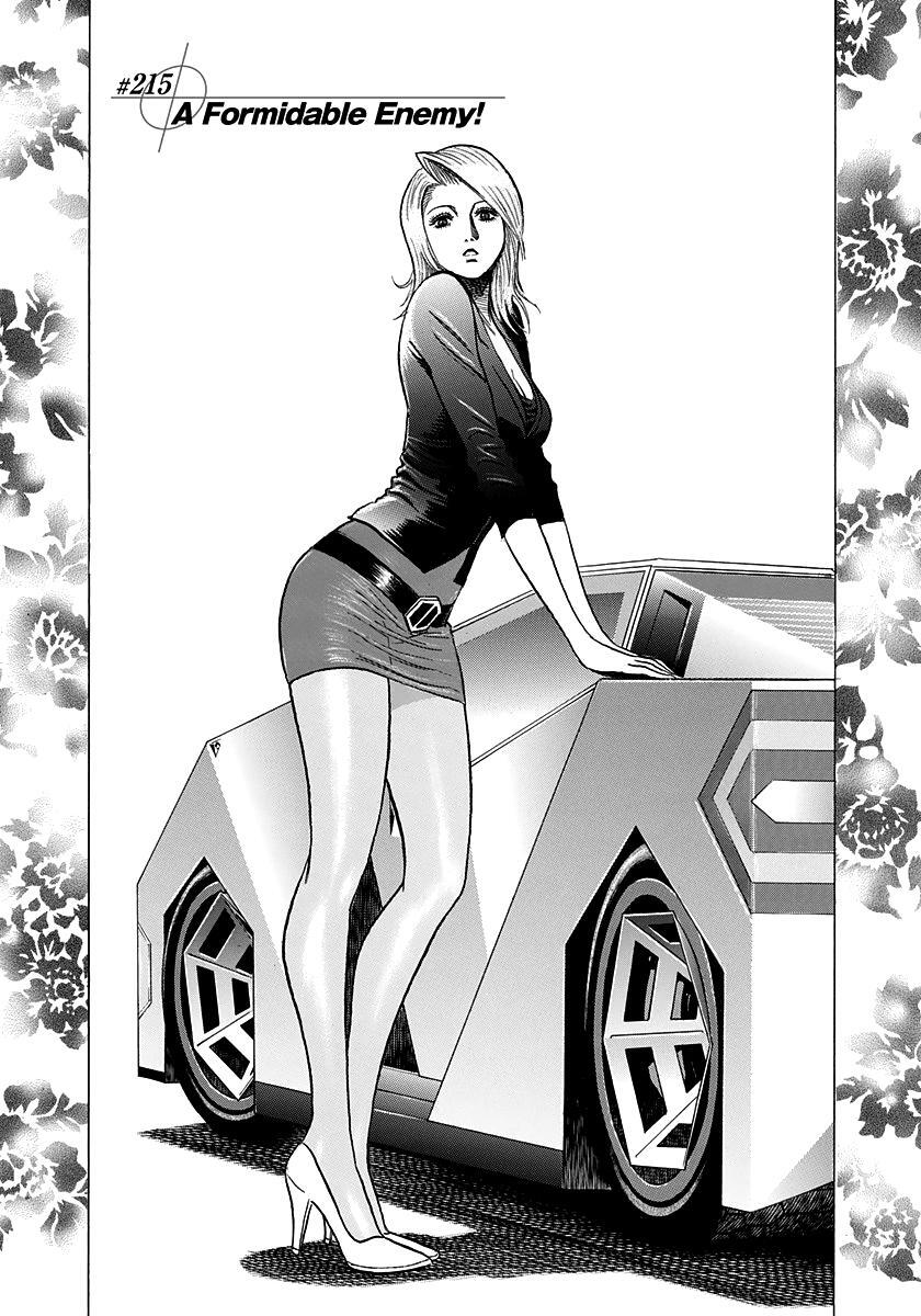 Read Countach Manga Online